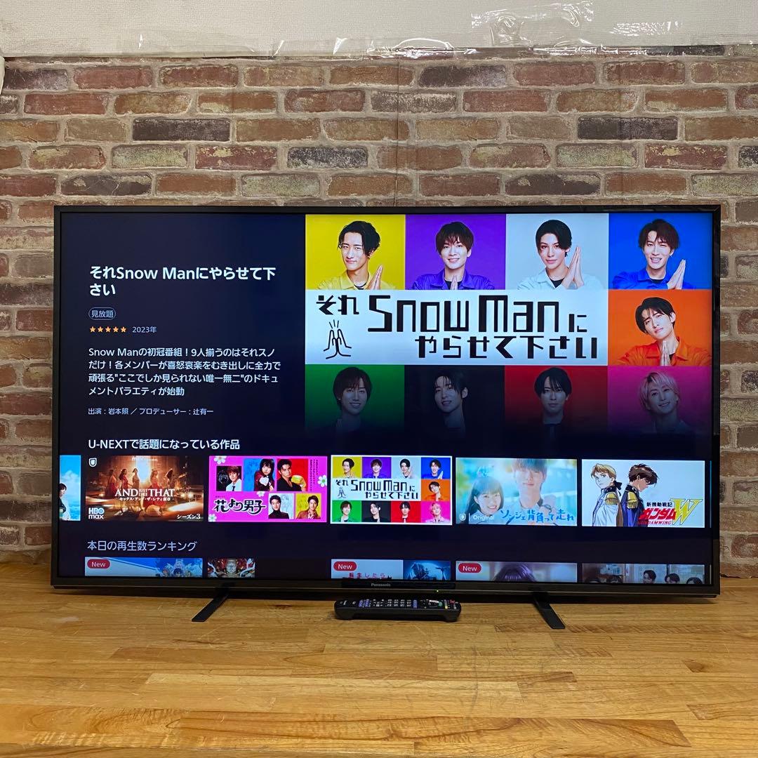 パナソニック 55 V型 4K液晶テレビ VIERA TH-55FX600