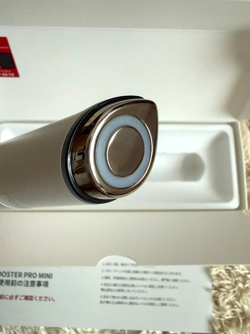 MEDICUBE AGE-Rブースタープロミニ　ホワイト