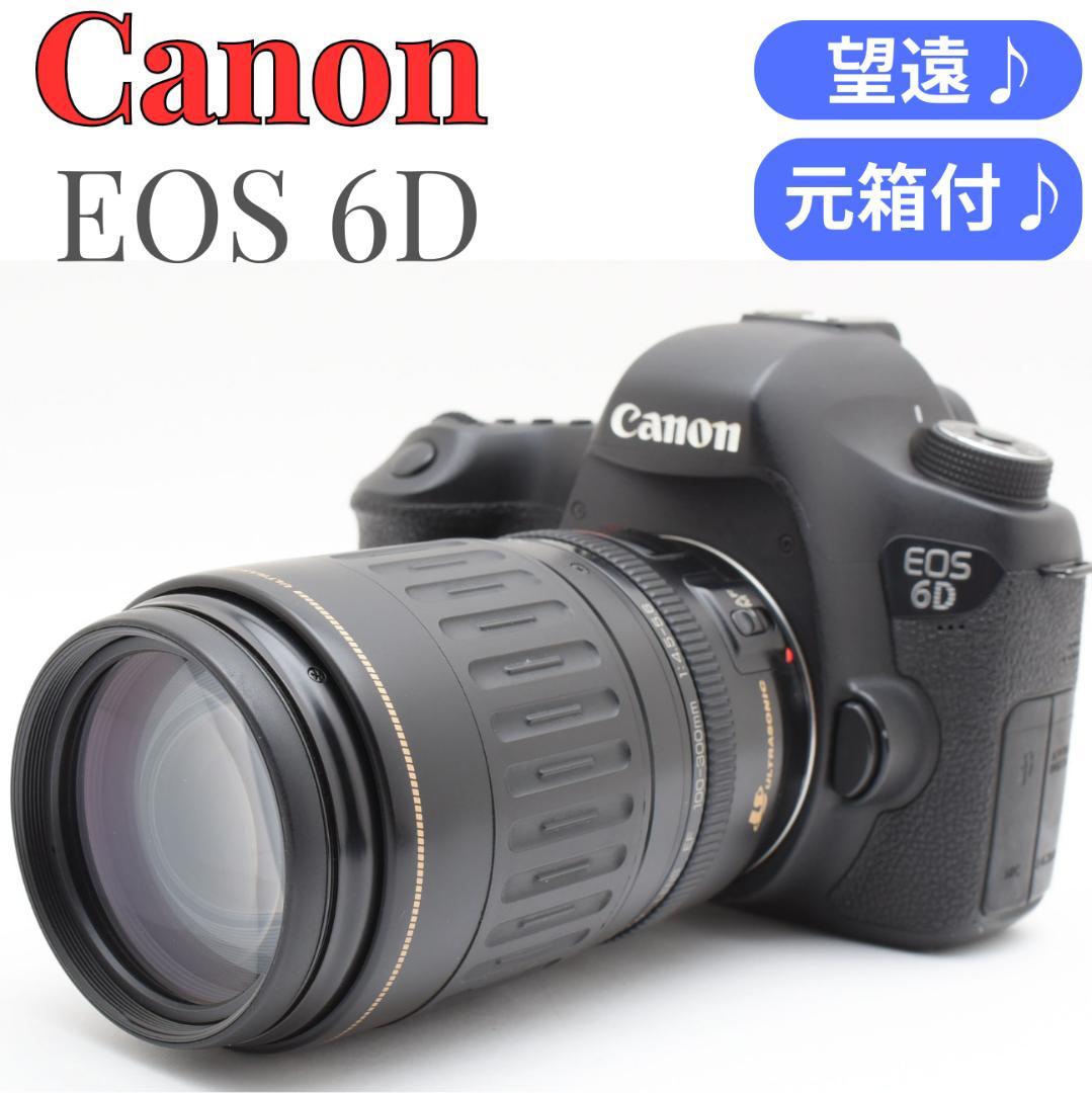 ⭐フルサイズ機！スマホ転送OK⭐️Canon EOS 6D 望遠レンズ 元箱付き