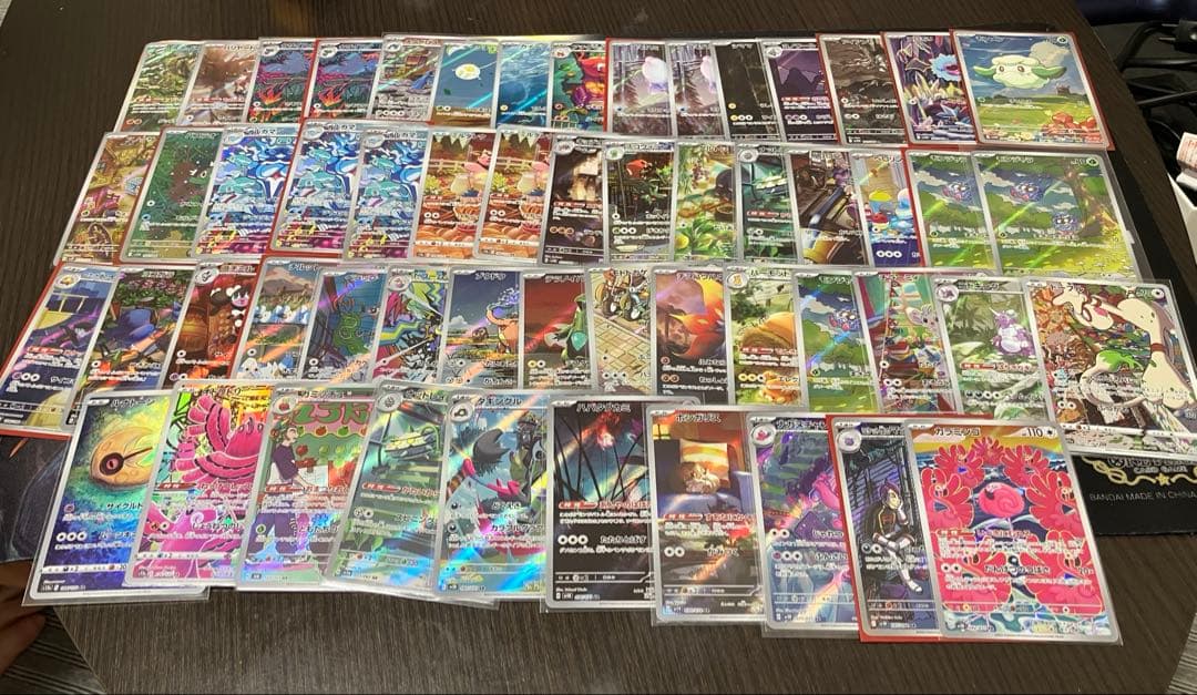ポケモンカード　AR まとめ売り　100枚