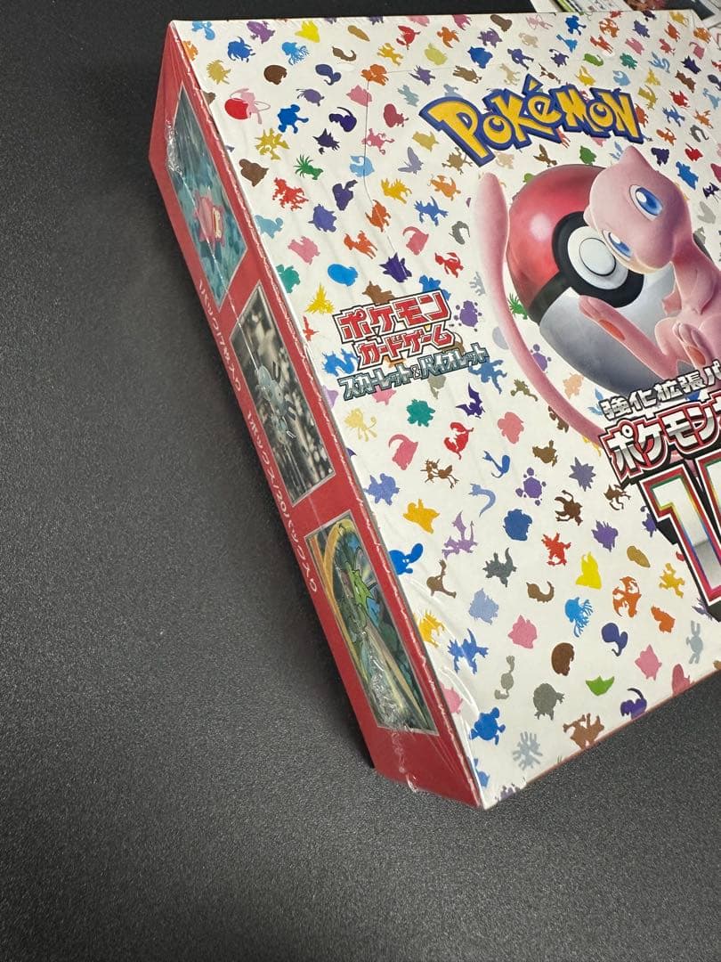 151 BOX 未開封 シュリンク付 ポケモンカード