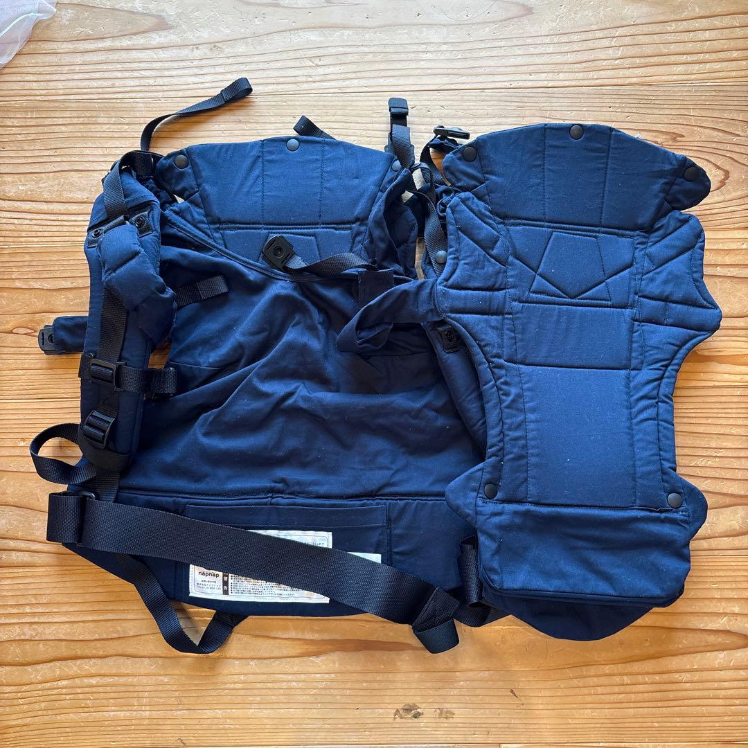 napnapふだご抱っこ紐