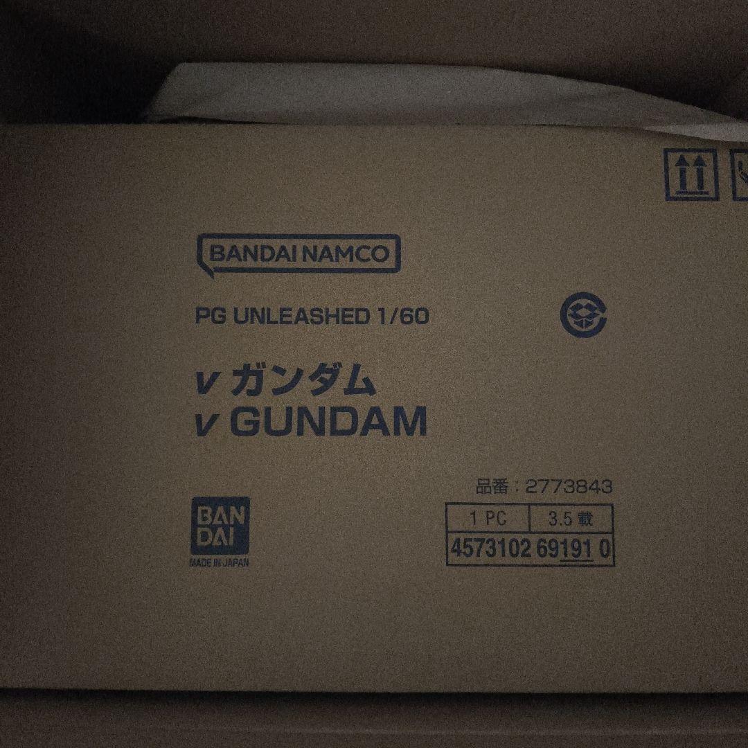 ロボット BANDAI PG UNLEASHED 1/60 V GUNDAM