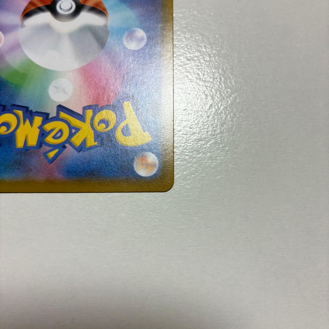 ポケモンカード【25th AnniversaryCollection】ミュウur