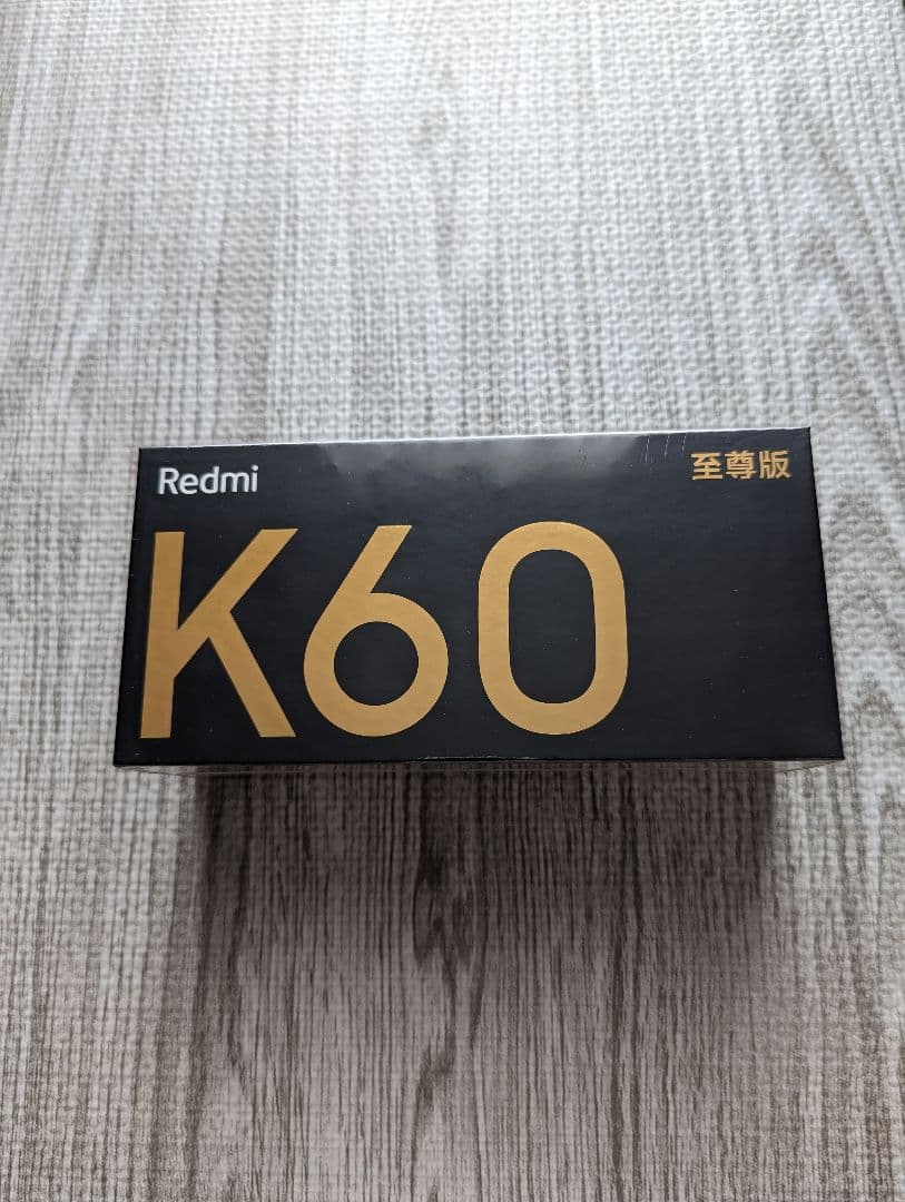 Redmi K60 Ultra 16GB/256GB （中国版）
