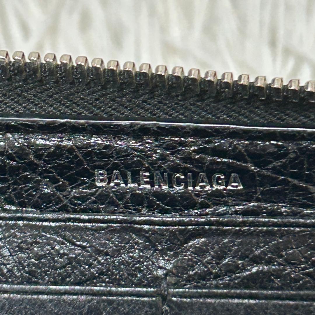 【美品✨エッセンシャル】バレンシアガ　ラウンドジップ　レザー　ブラック　男女兼用