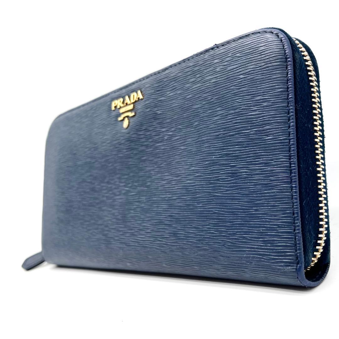 【美品】PRADA ヴィッテロムーヴ　ラウンドファスナー　ゴールド金具　ブルー