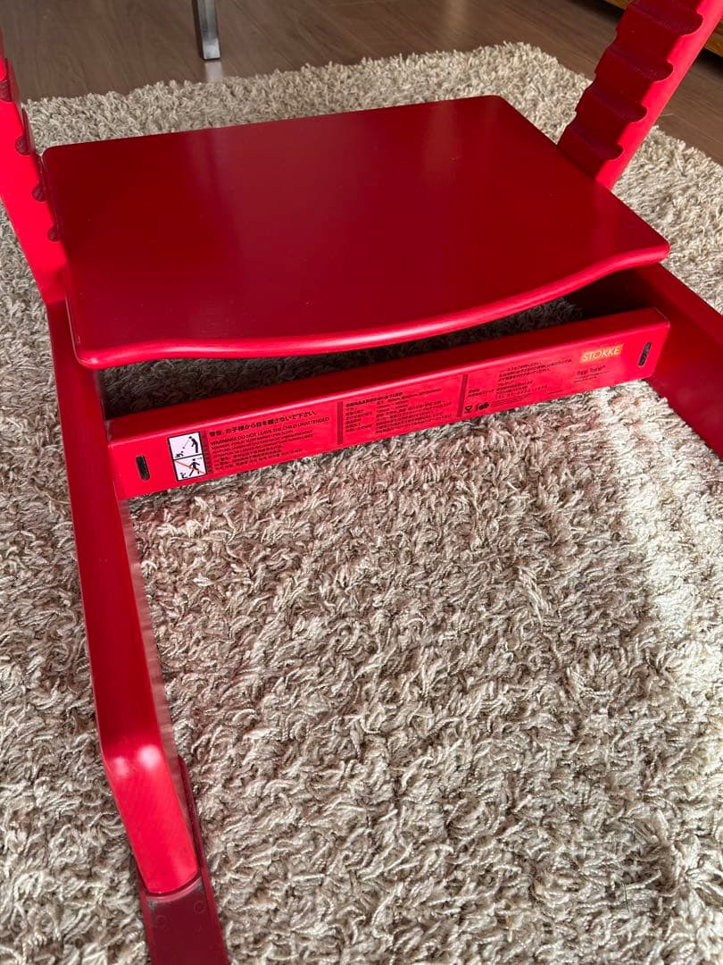 まい　STOKKE トリップトラップ レッド クッション付き 美品