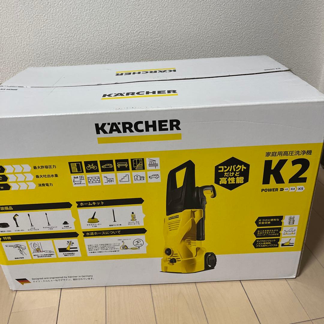 【未使用】KARCHER K2 ホームキット1.602-219.0