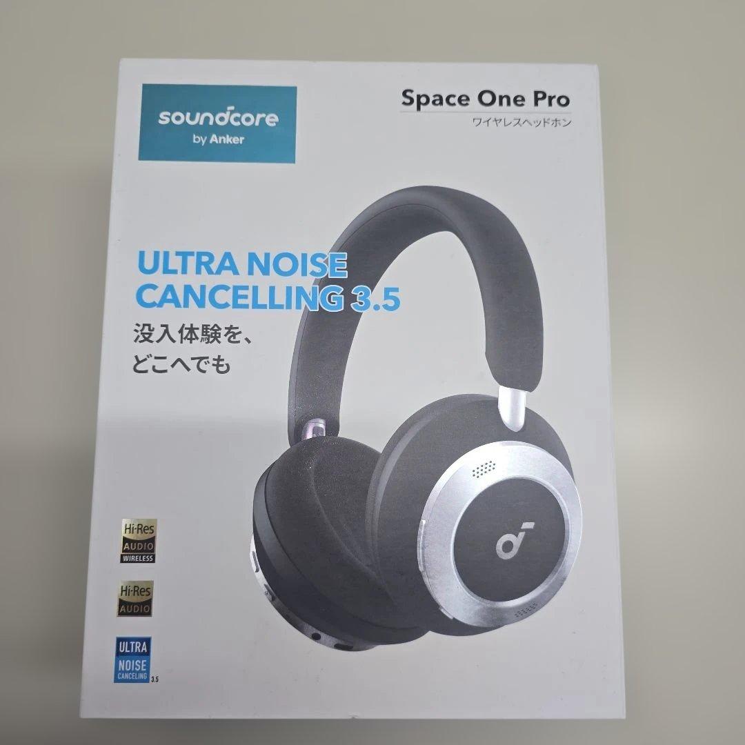 バ*ル様 soundcore Space One Pro ワイヤレスヘッドホン