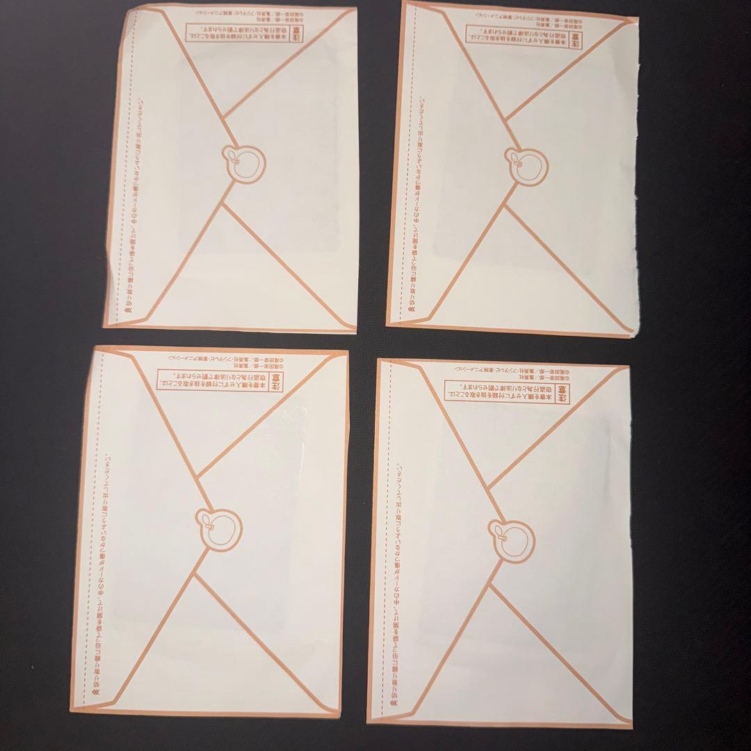 ワンピース　カード　少女　4枚