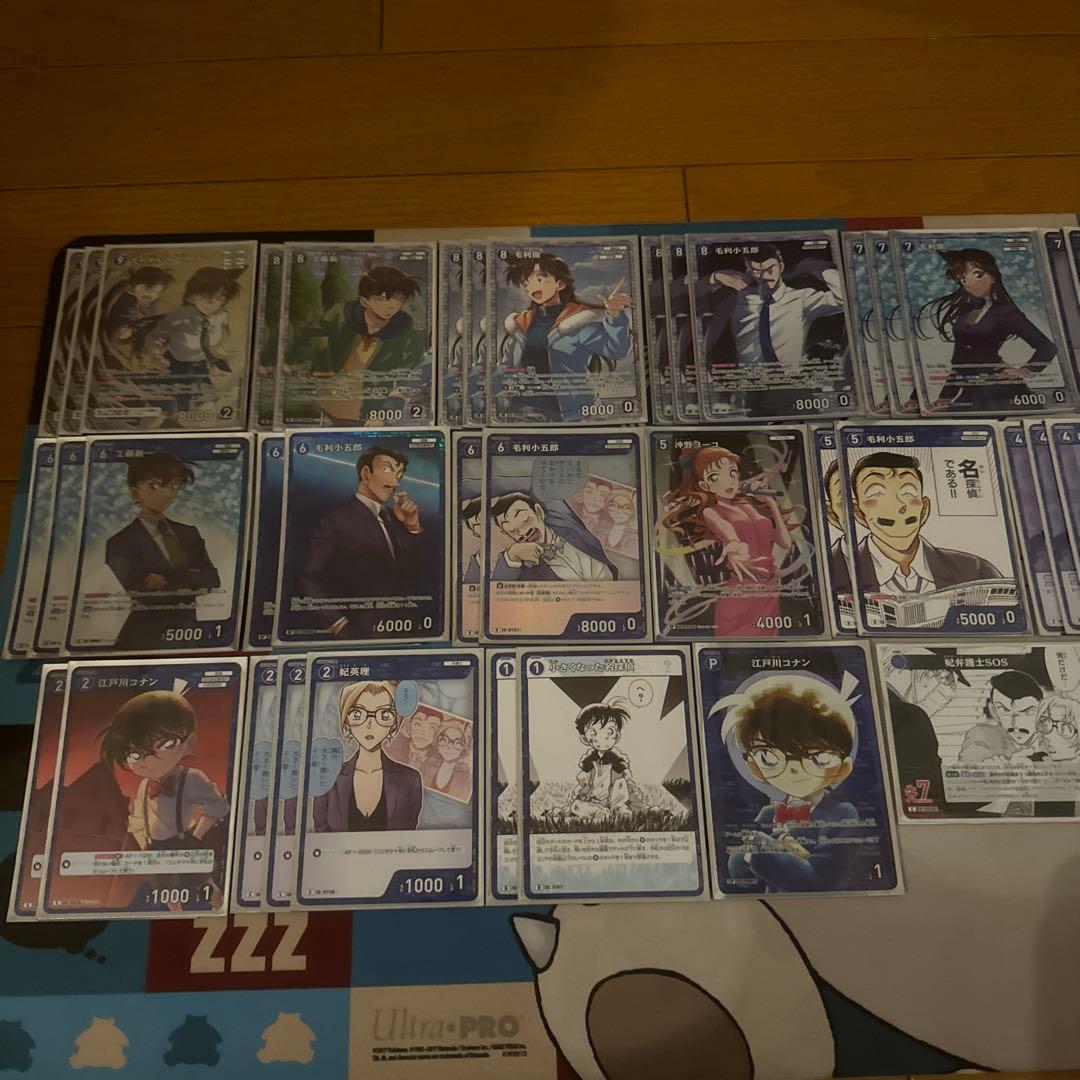 【即日発送】　青単　毛利探偵事務所デッキ