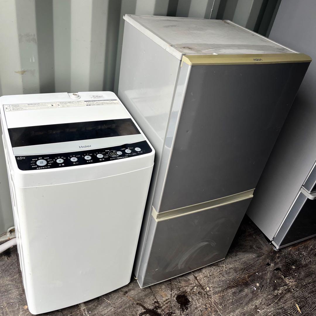 12取付無料！完動品！高性能スタイリッシュ洗濯機AQUAシルバー大きめ冷蔵庫！