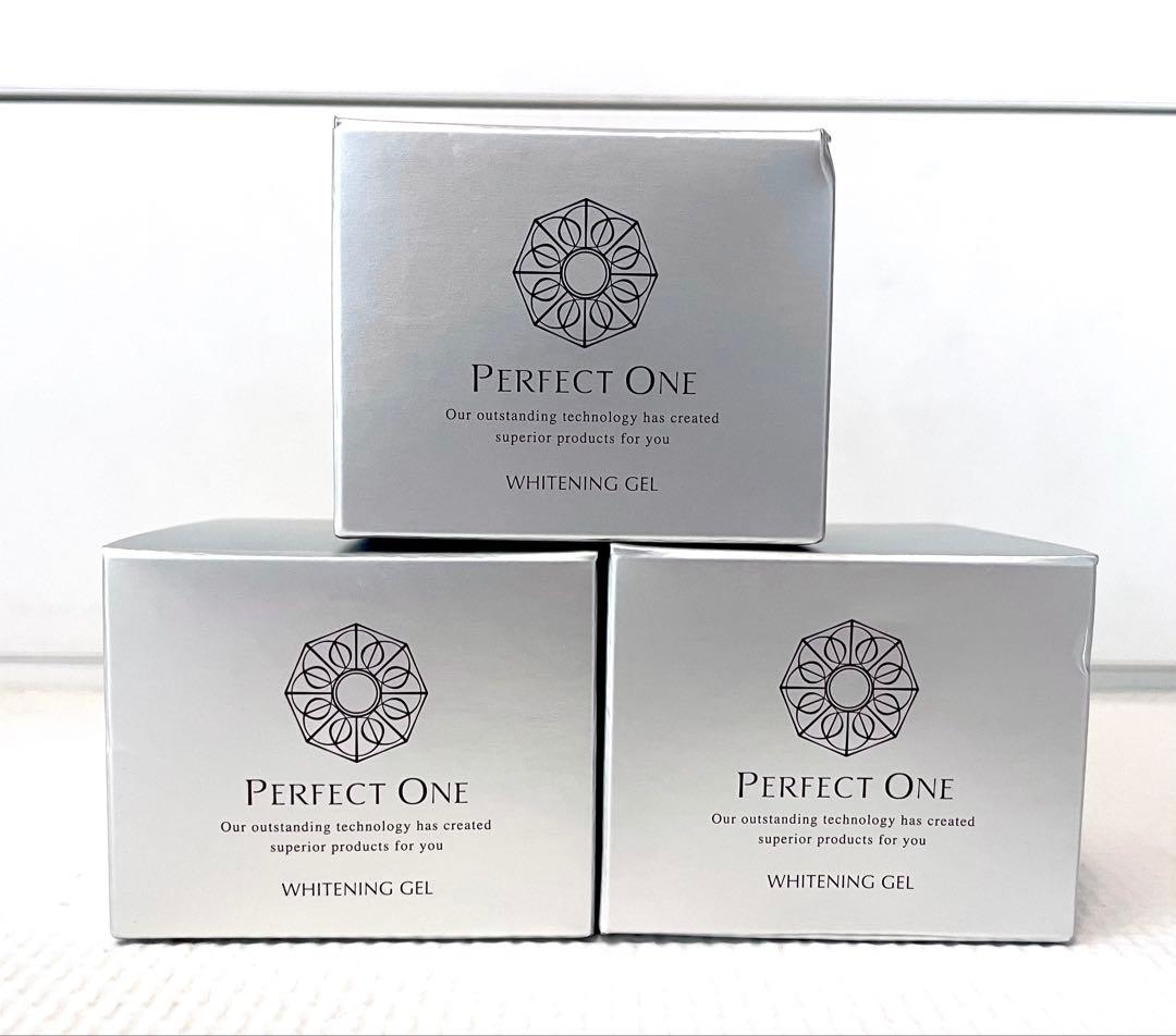 【新品未開封】パーフェクトワン薬用ホワイトニングジェル　3個セット