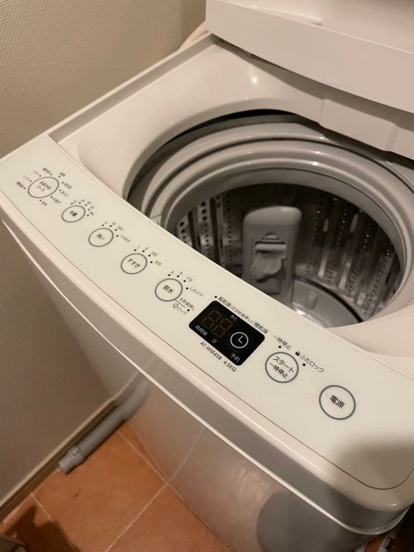 AT-WM45B-WH 全自動洗濯機 [洗濯4.5kg /上開き]