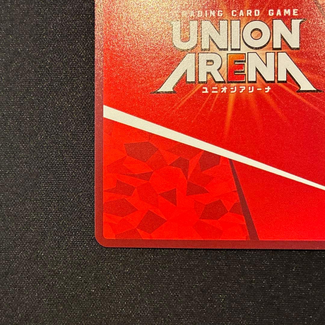 ユニアリ　アークナイツ　テキサス　SR★★ 星2パラレル