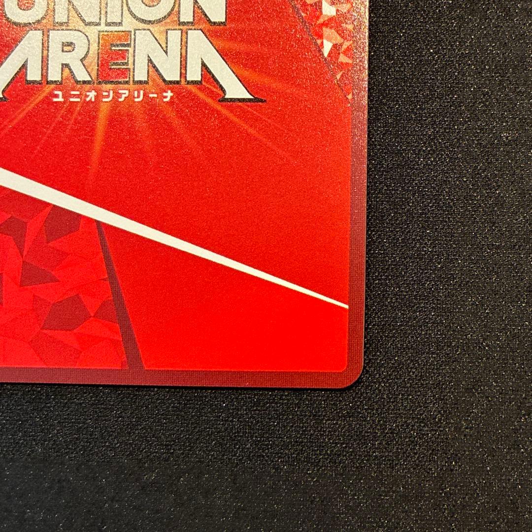 ユニアリ　アークナイツ　テキサス　SR★★ 星2パラレル