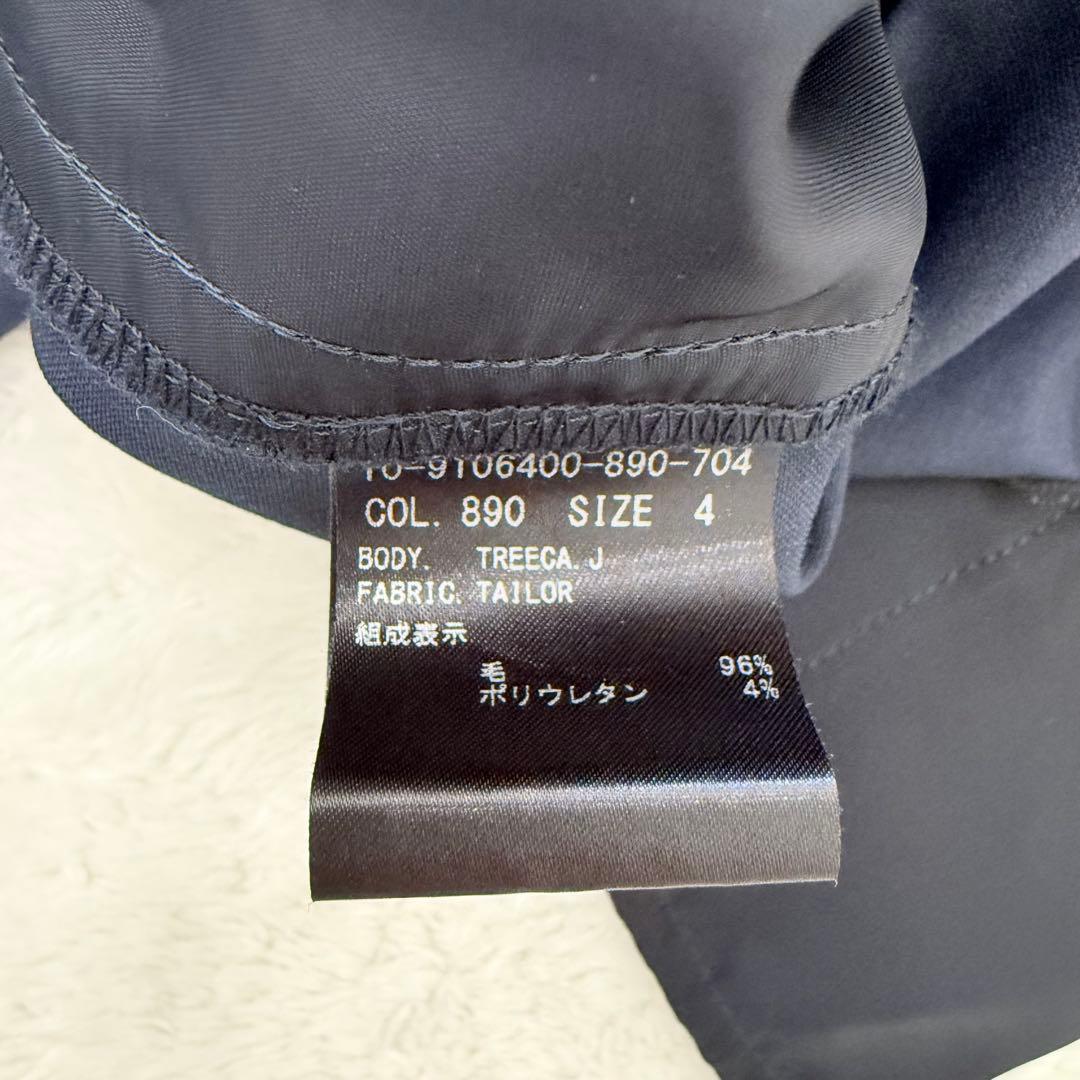 【美品】theoryセオリー/ネイビー ノーカラー パンツスーツ セットアップ