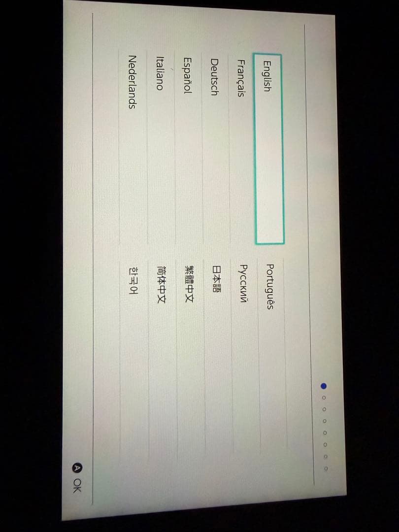 Nintendo Switch 本体 赤・青のJoy-Con