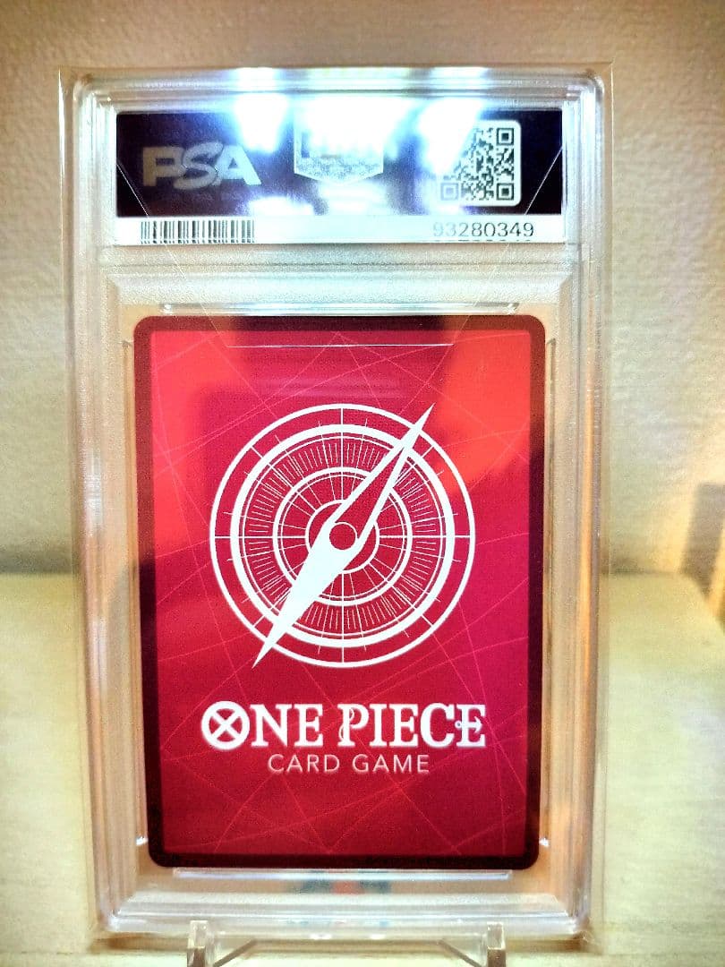 【PSA10】シャーロット・プリン　リーダーパラレル