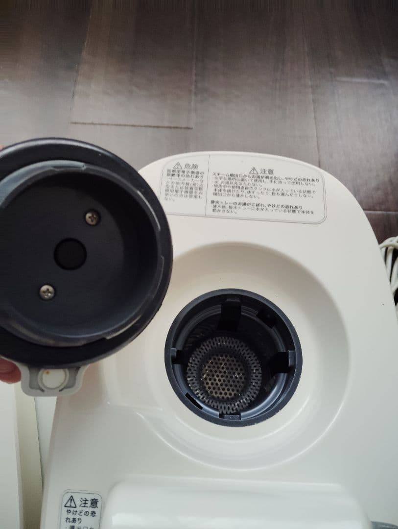 sagina 美顔器 スチーム・微細ミスト機能