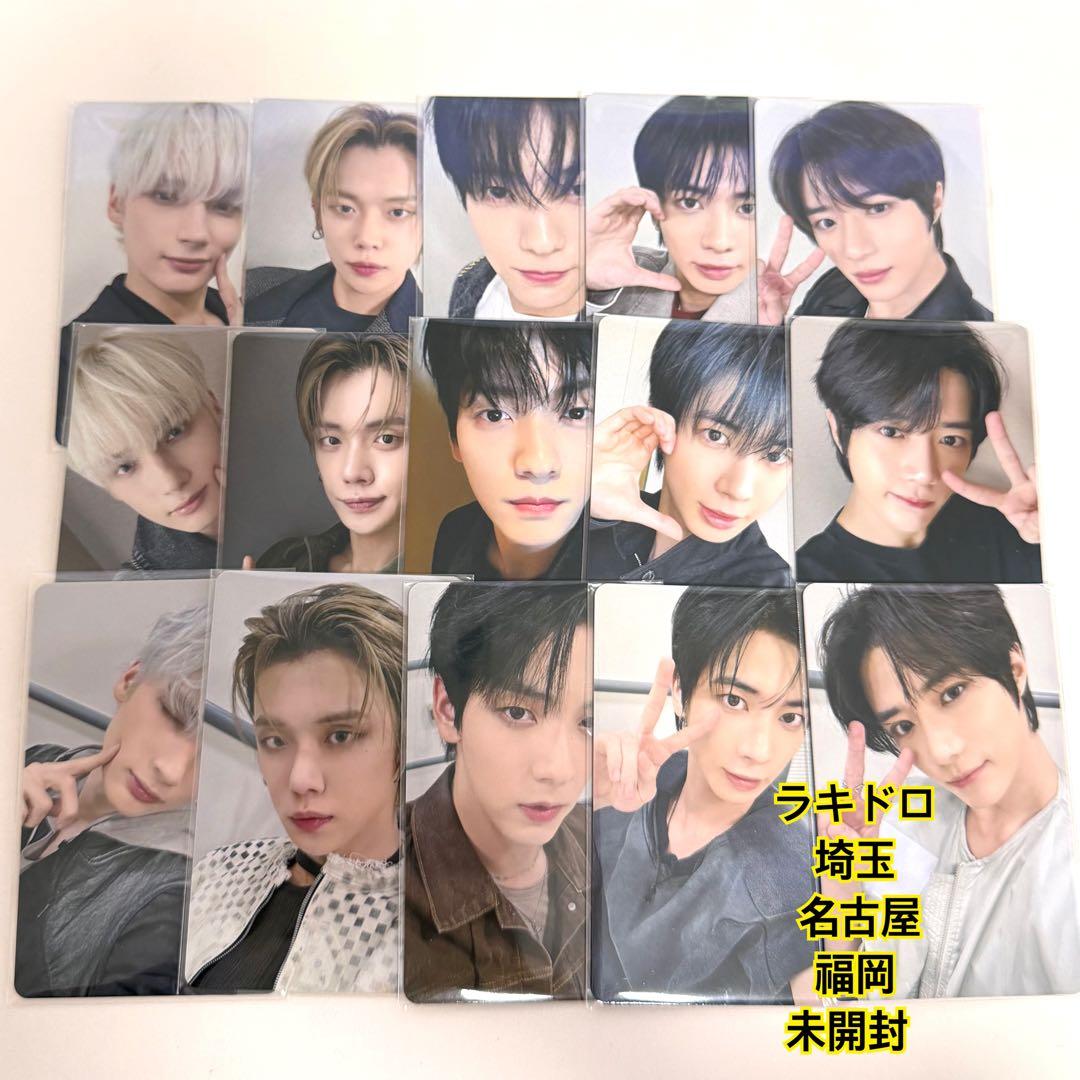 TXT ラキドロ　埼玉　名古屋　福岡　トレカ　セット