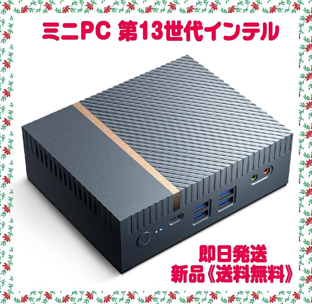 ミニPC 第13世代インテル Core i9-13900H 14コア