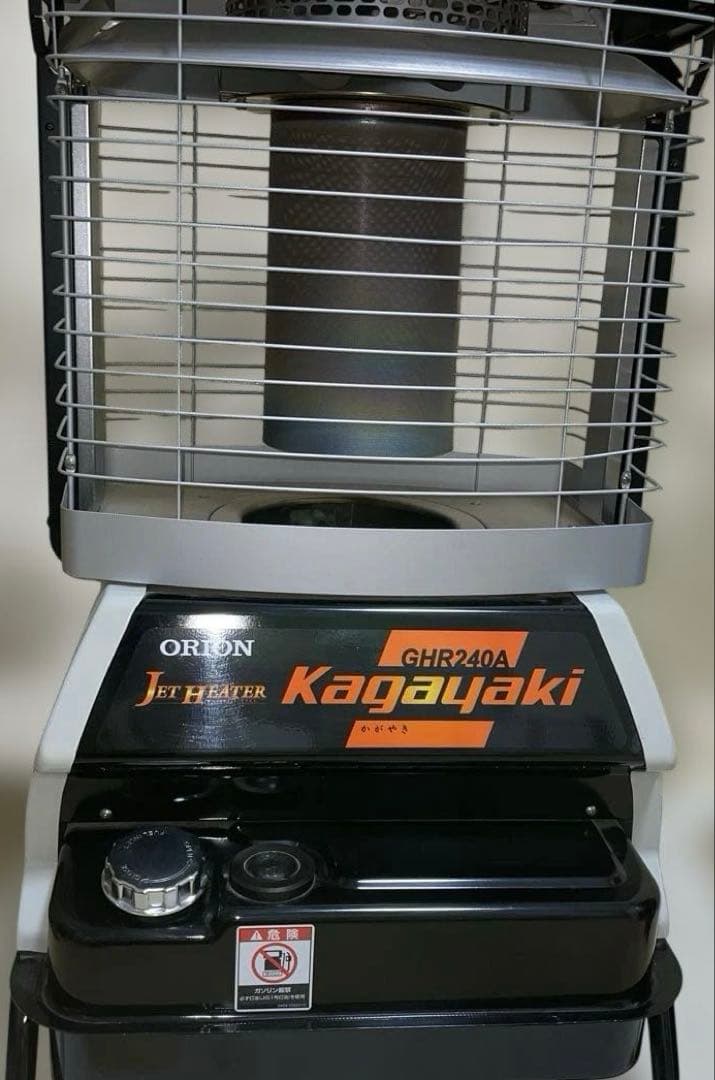 【動作確認済み】ORION GHR240A 石油ファンヒーター