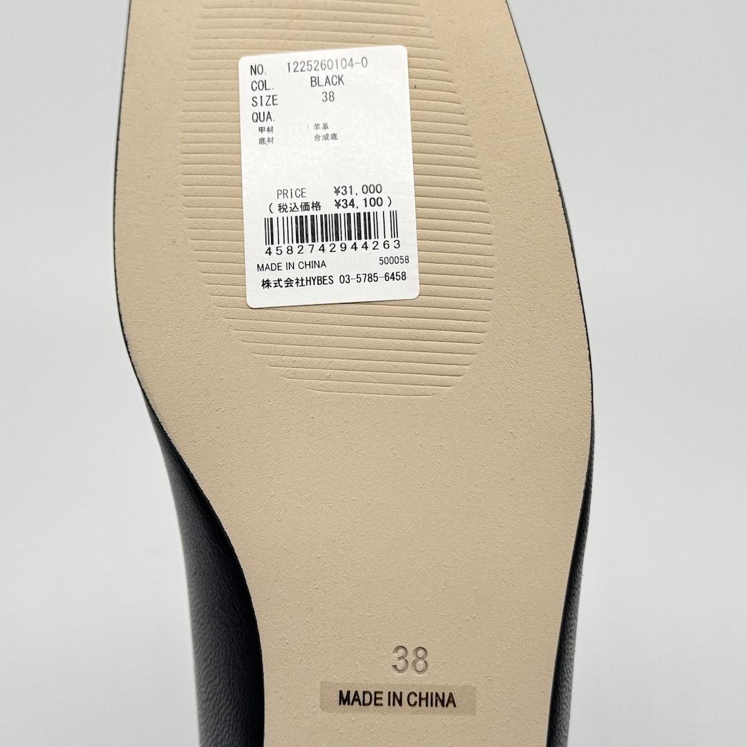 ETRE TOKYO 25SS インヒールレザーミュール 38 ブラック