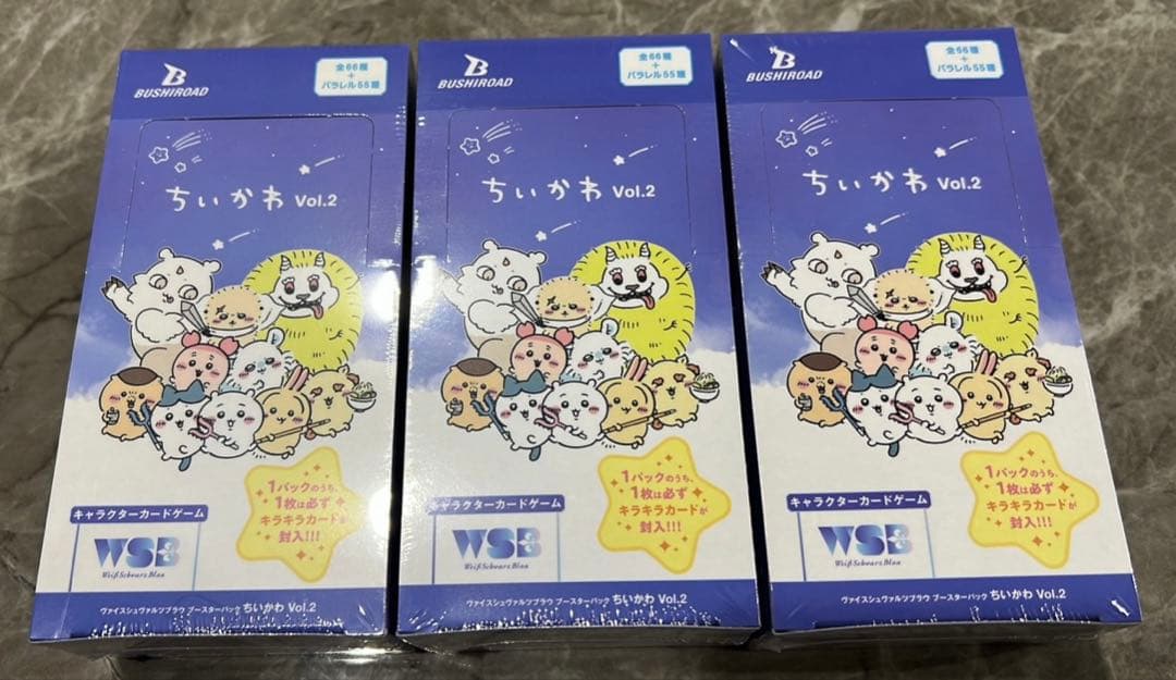 ちいかわ ヴァイスシュヴァルツブラウ　6box