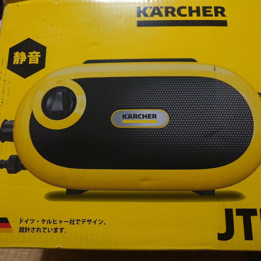 dm出品⭐︎美品⭐︎ケルヒャー高圧洗浄機 JTKサイレント S