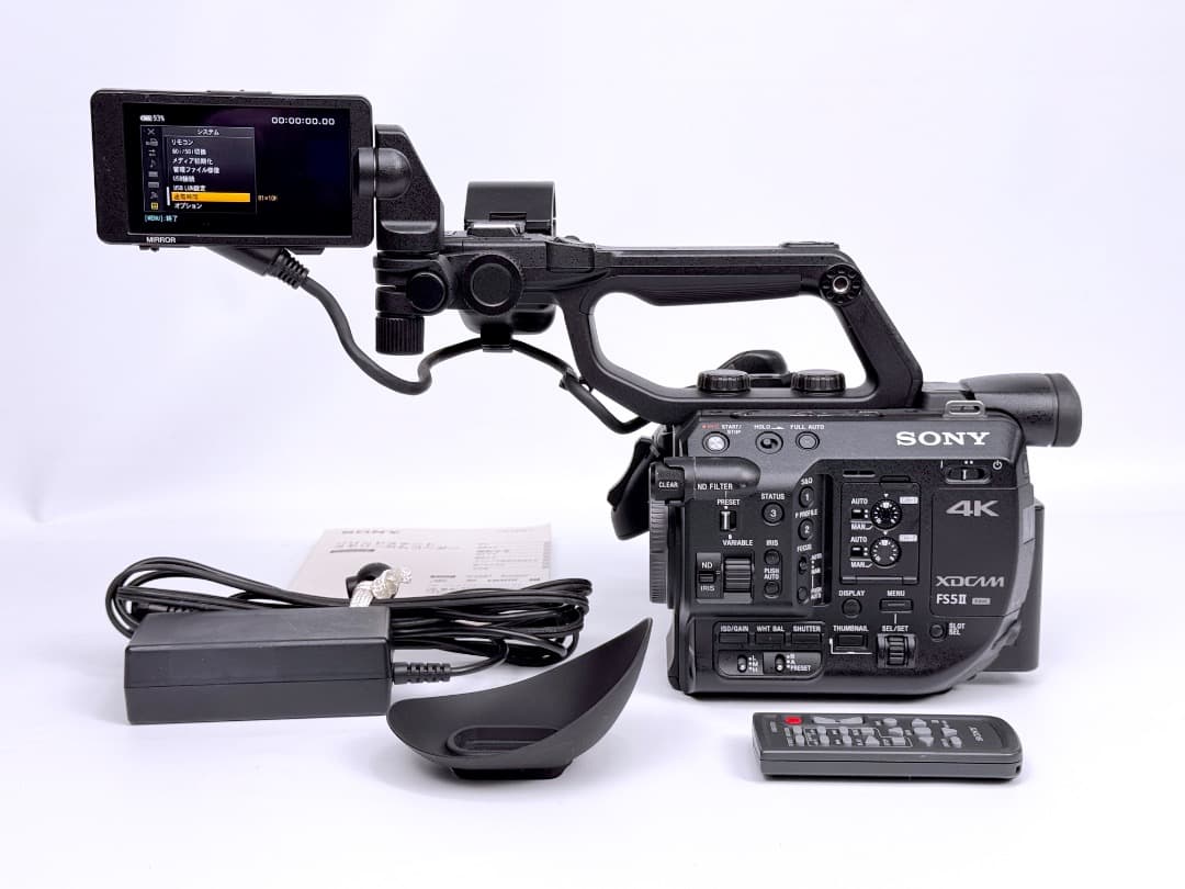 SONY シネマカメラPXW-FS5II ボディ