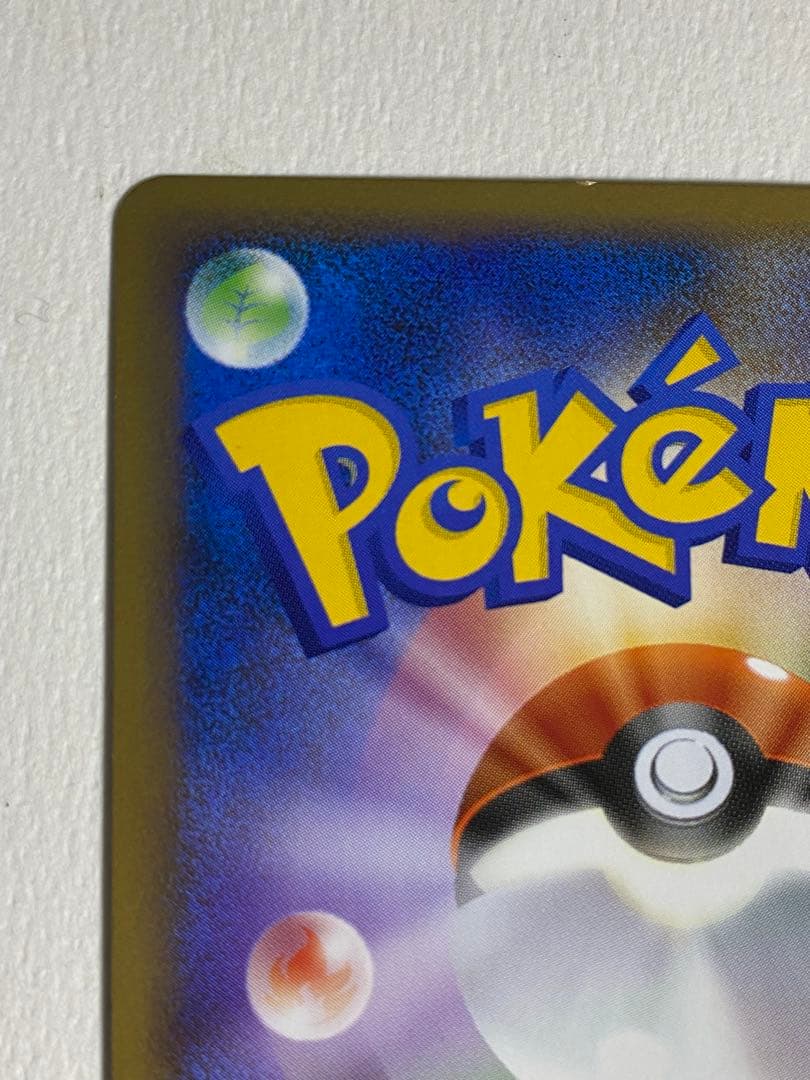 ポケモンカードゲームlegend ラティオス　プロモ