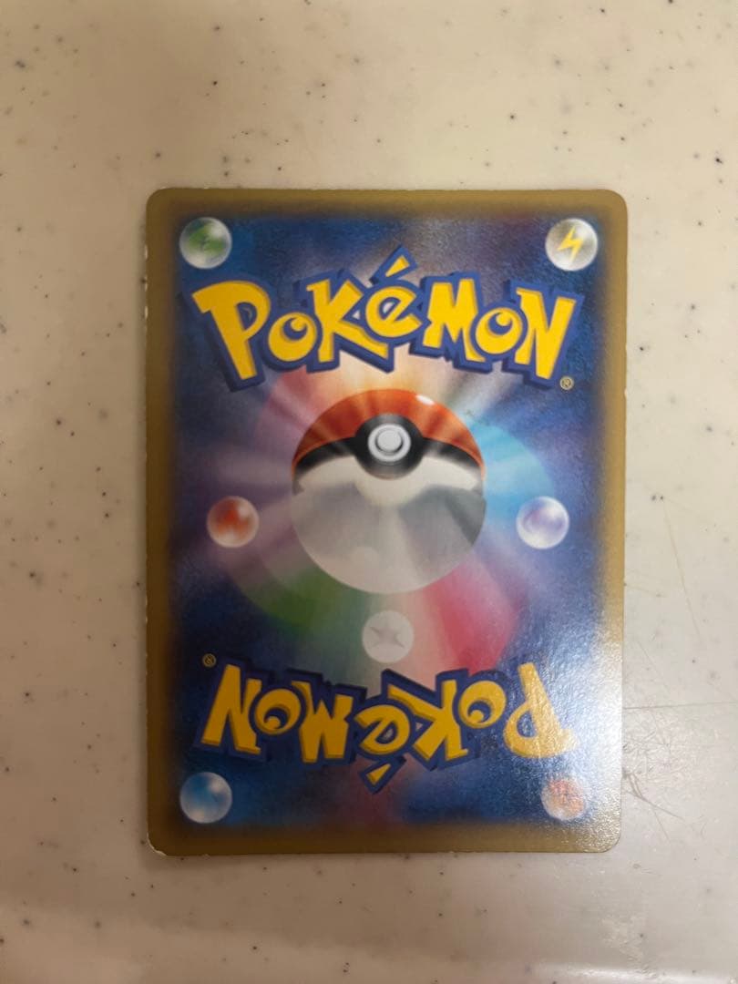 値下げ！の値下げ！コルニ srトレーナーズ ホロカード