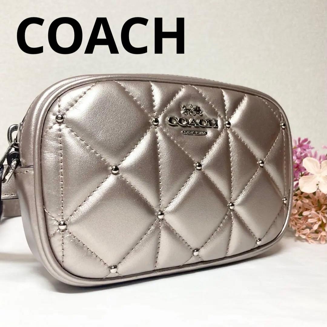 極美品　コーチ　ウエストバッグ　3way メタリック　キルティング　スタッズ