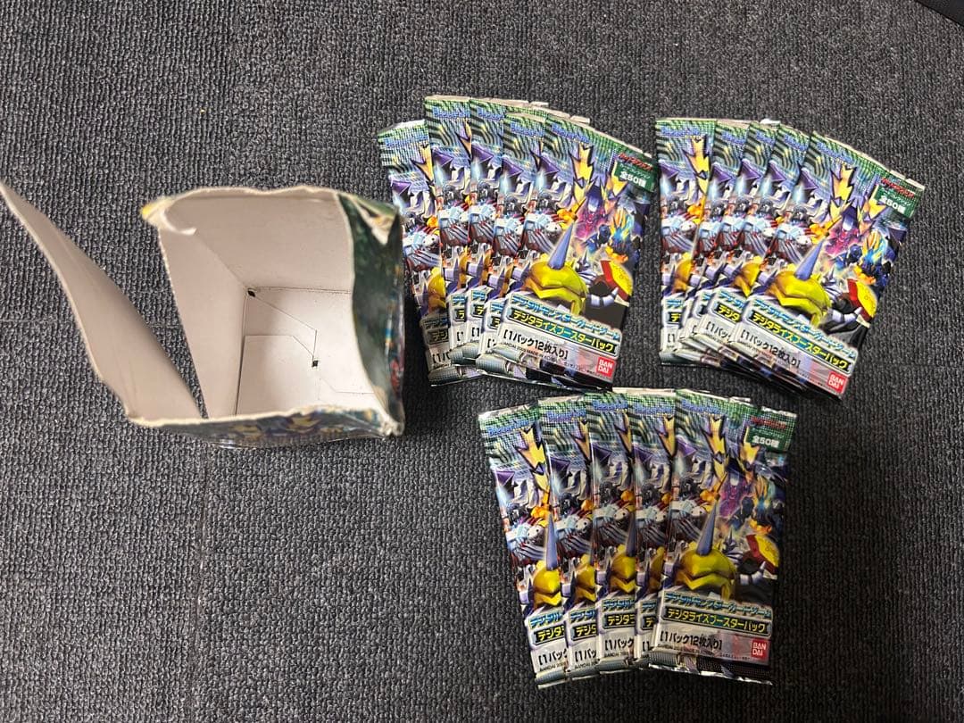 絶版　未開封　旧デジモンカード　デジタライズブースターパック　15P 希少