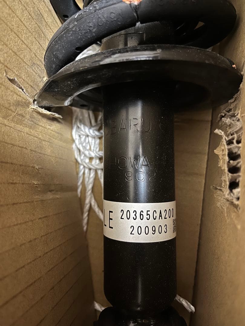 ハチロク　サスペンションキット