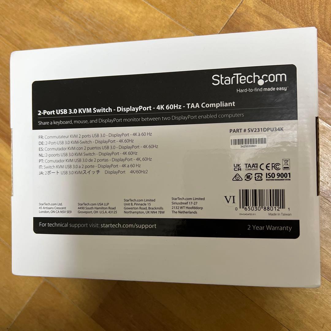 2ポートDisplayPort対応KVMスイッチ 4K／60Hz対応
