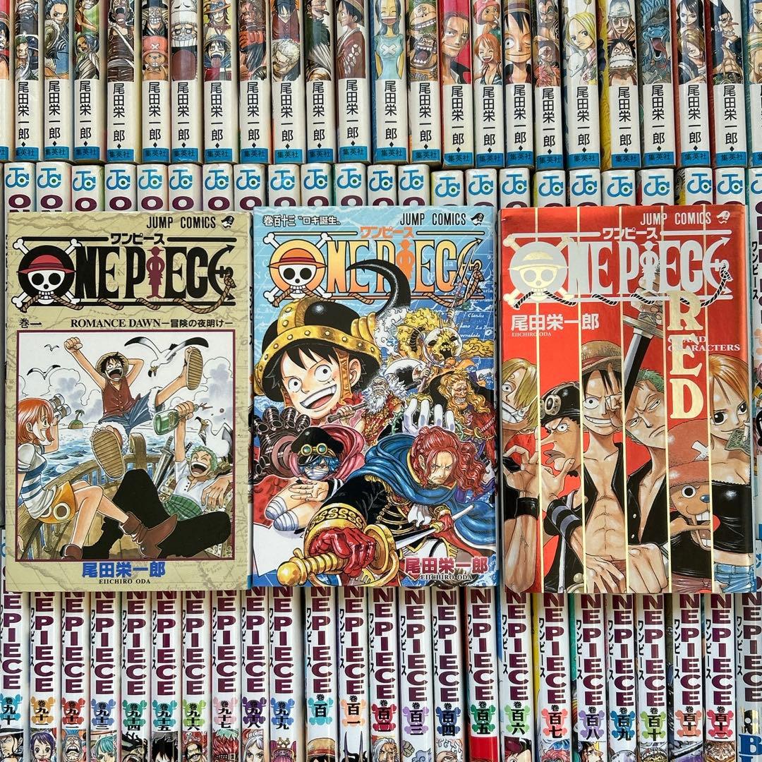 ワンピース ONE PIECE 1～113巻 関連本 5冊セット⑦