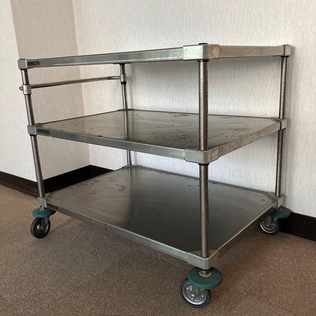 キャスター付　ERECTA エレクター ステンレススチールワゴン