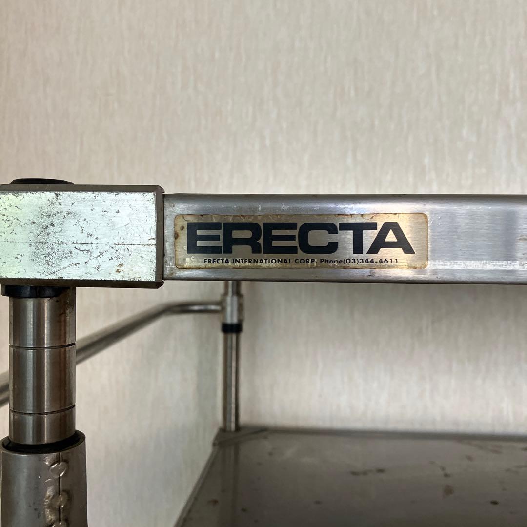 キャスター付　ERECTA エレクター ステンレススチールワゴン