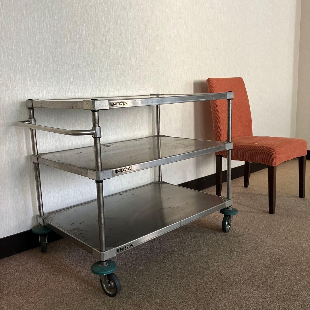 キャスター付　ERECTA エレクター ステンレススチールワゴン