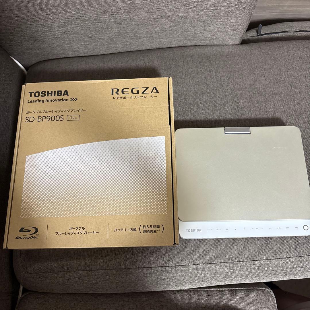 【即購入可】SD-BP900S REGZAポータブルブルーレイディスクプレイヤー