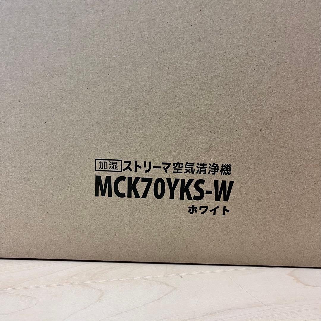 ダイキン MCK70YKS-W 加湿 ストリーマ 空気清浄機
