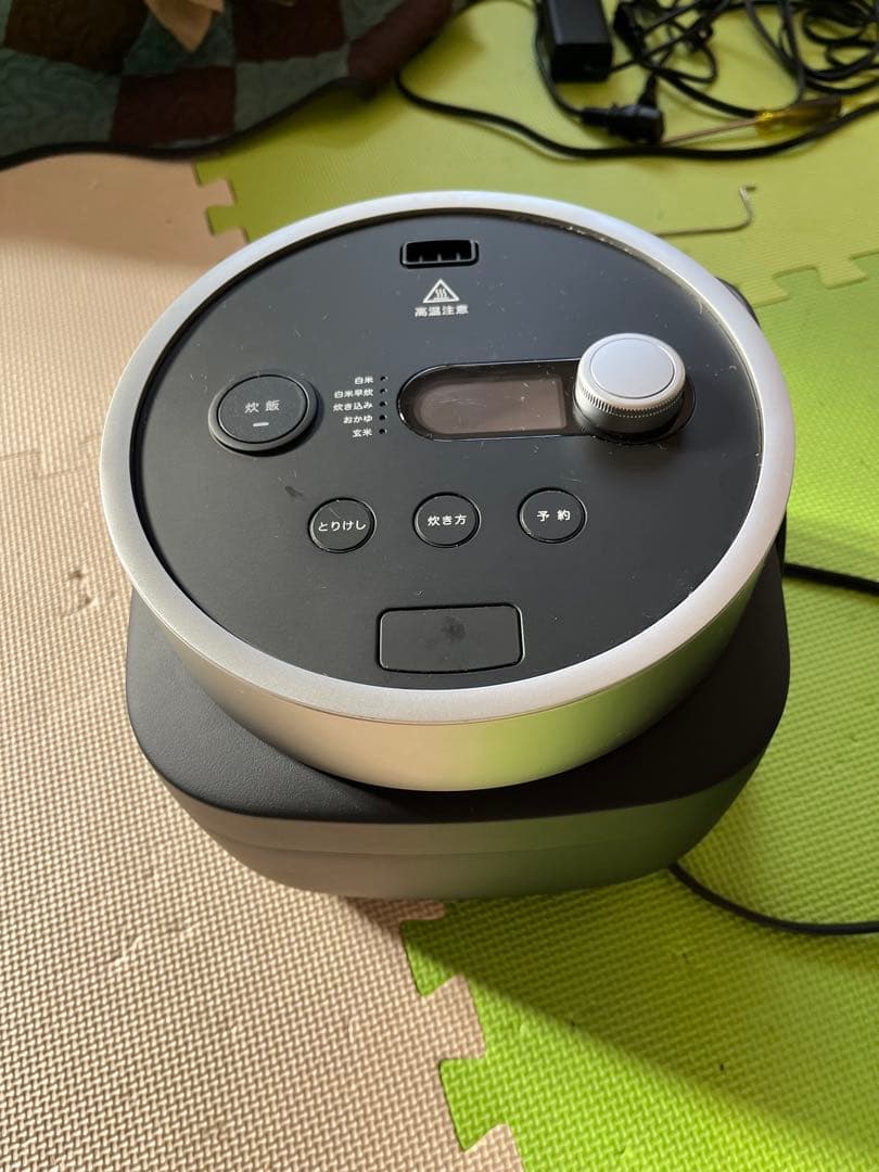 バルミューダ ザ ゴハン 3合炊き電気炊飯器 K03A-BK