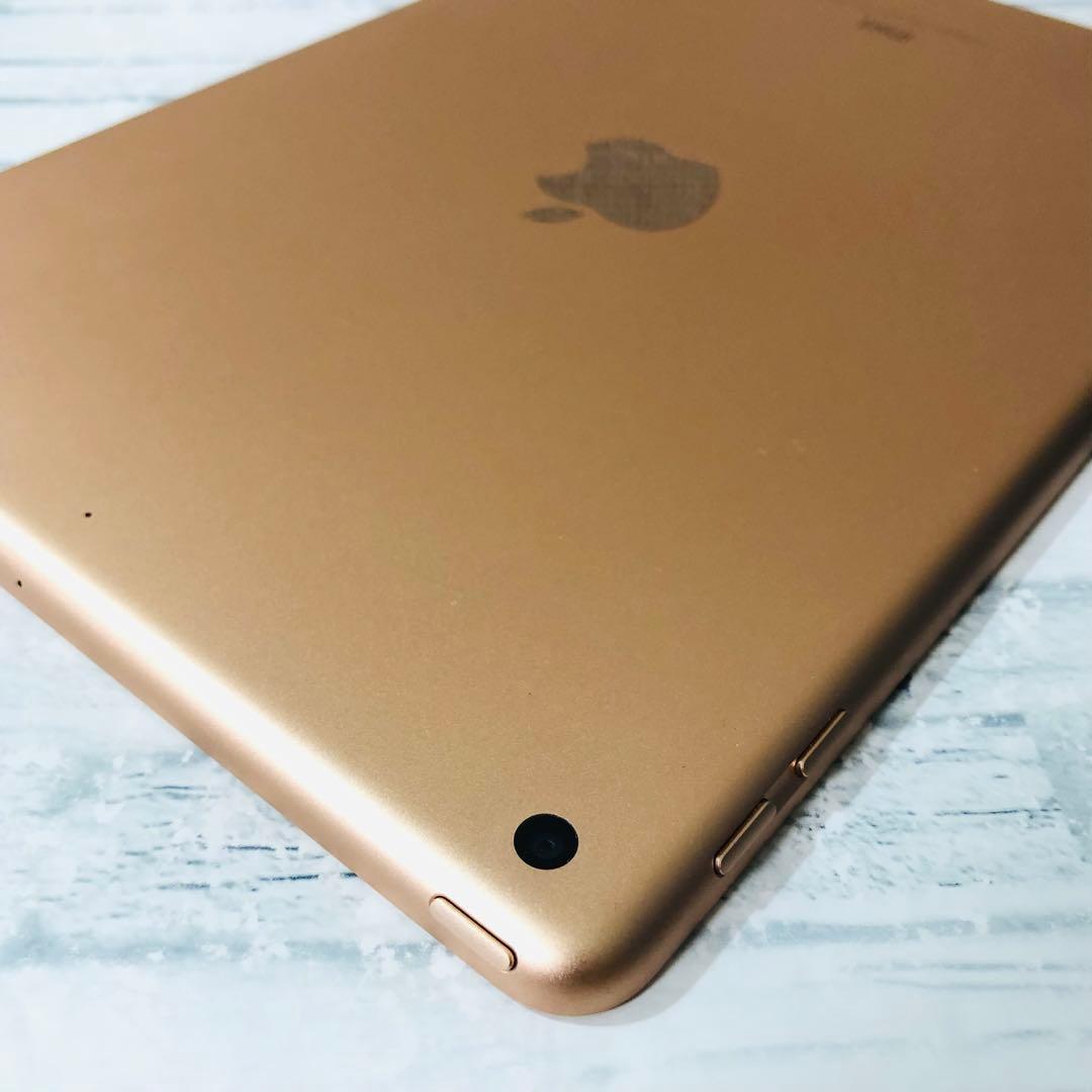 iPad 第6世代 32GB wifiモデル　管理番号：243