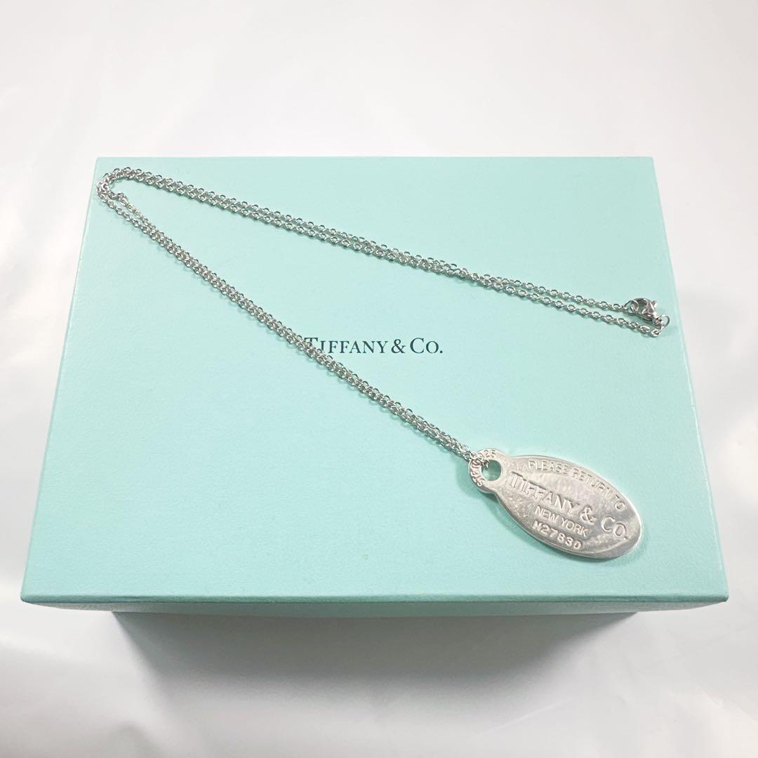 TIFFANY&Co ティファニー オーバル ドッグタグ ネックレス 925 銀
