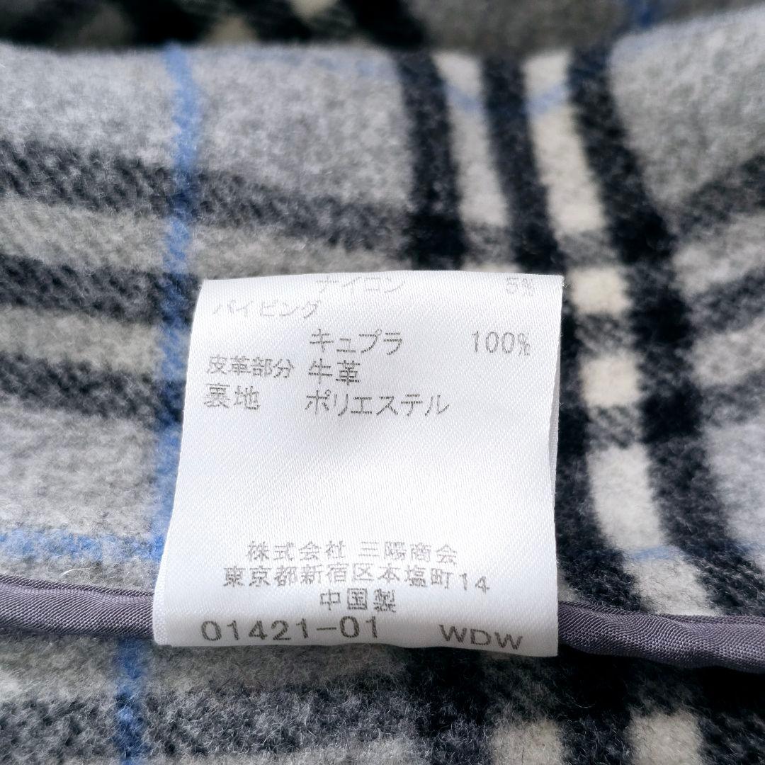 バーバリー ロンドン ノバチェック ダッフルコート グレー