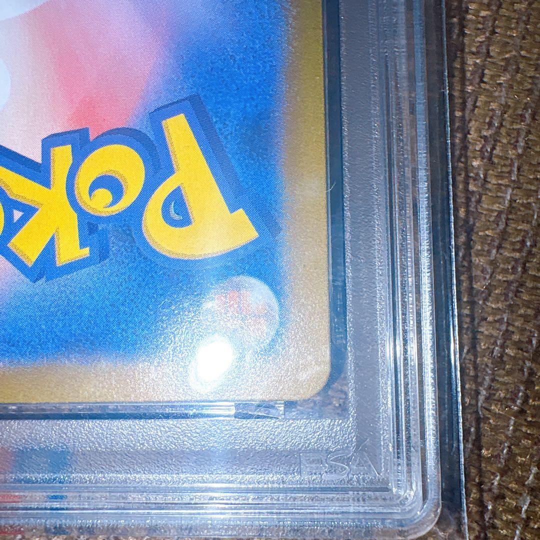 【PSA10】2025 リーリエの決心 #086