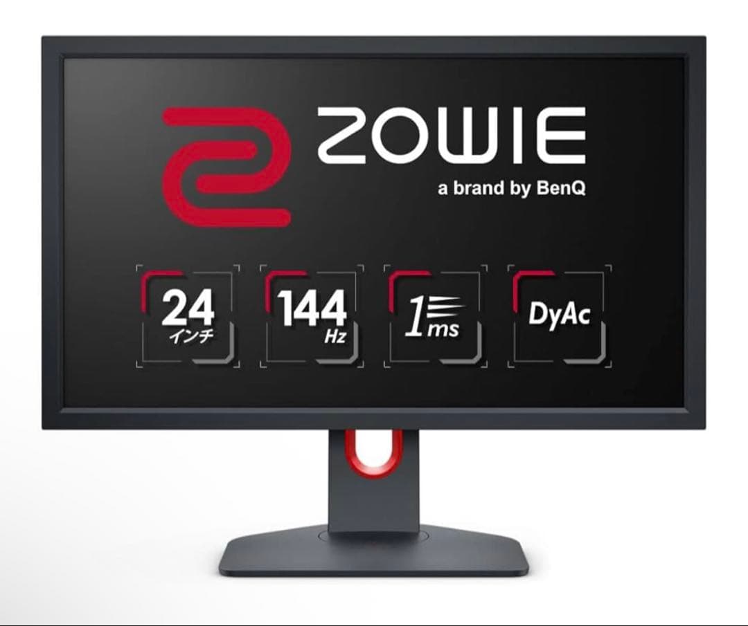 BENQ ZOWIE XL2411K 24インチ　ゲーミングモニター